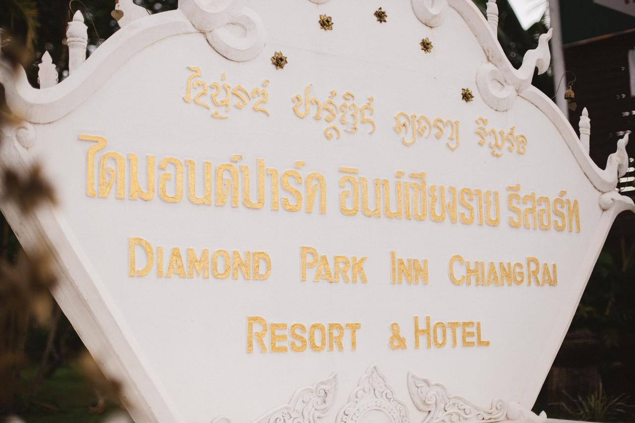 Diamond Park Inn Chiangrai & Resort Chiang Rai Exteriör bild